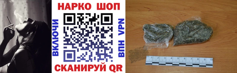 Все наркотики Белоусово Бошки Шишки  Меф  А ПВП  Гашиш  КОКАИН 