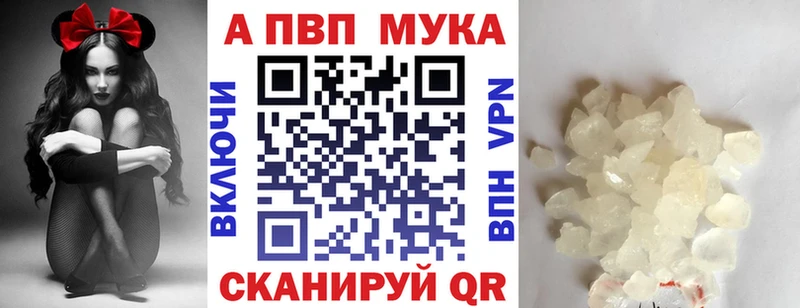 A PVP крисы CK  Белоусово 