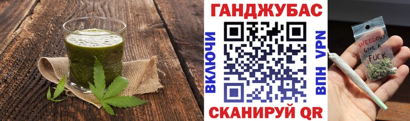 где купить наркоту  Белоусово  Печенье с ТГК конопля 