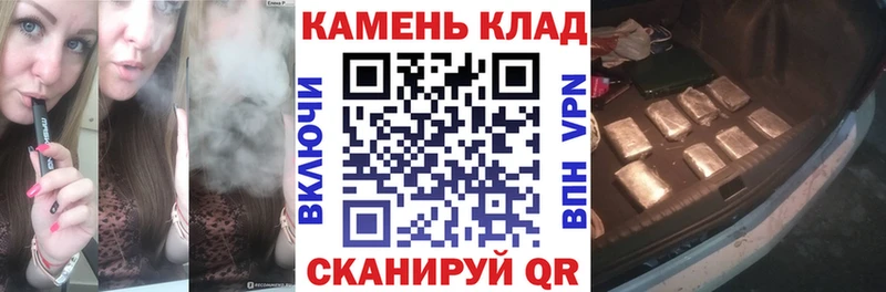ГАШИШ ice o lator  купить наркоту  Белоусово 