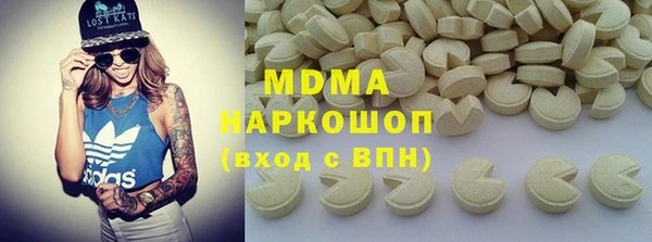 каннабис Баксан