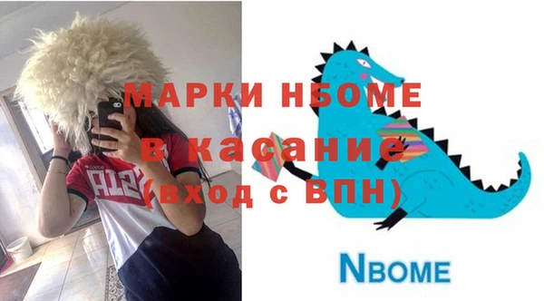 каннабис Баксан