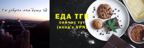каннабис Баксан