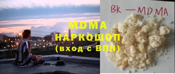 каннабис Баксан