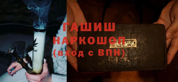 каннабис Баксан