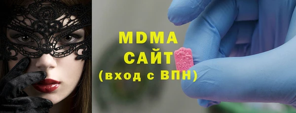 дмт Арсеньев