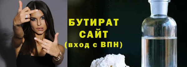 дмт Арсеньев