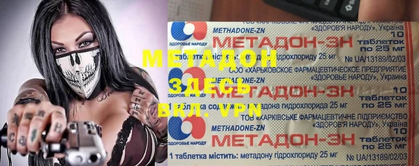 каннабис Аркадак