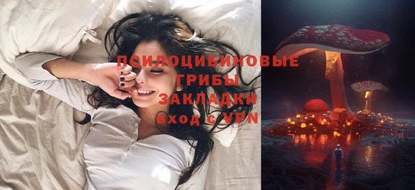 каннабис Баксан