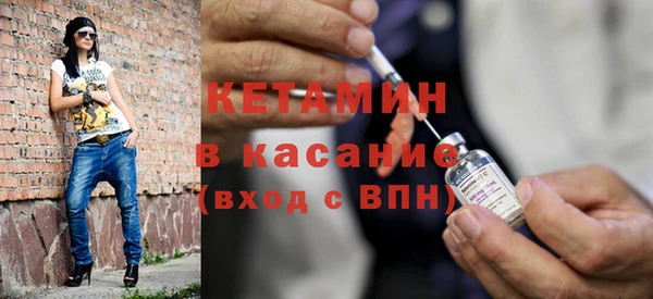 дмт Арсеньев